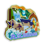 Refrigerator Magnet for Jiujiang, Jiangxi China  787