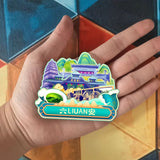 Refrigerator Magnet for Lu'an, Anhui, China  745