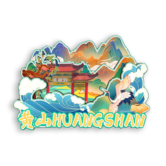 Kühlschrankmagnet für Huangshan, Anhui, China 428