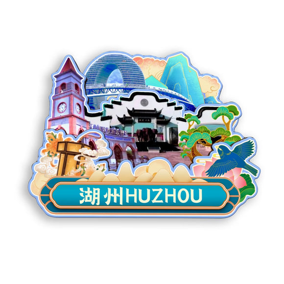 Kühlschrankmagnet für Chun'an, Zhejiang, China 472