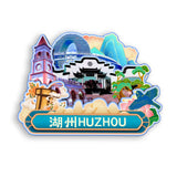 Магнит на холодильник для Чуньаня, Чжэцзян, Китай 472