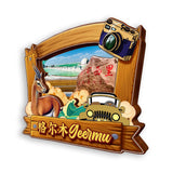 Refrigerator Magnet for Golmud, Qinghai, China  865