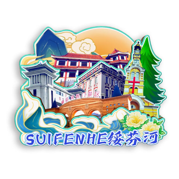 Kühlschrankmagnet für Suifenhe, Heilongjiang, China 617