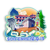 Kühlschrankmagnet für Suifenhe, Heilongjiang, China 617