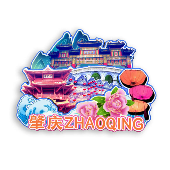 Kühlschrankmagnet für Zhaoqing, Guangdong, China 498