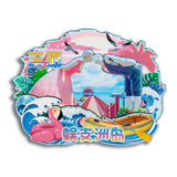 Refrigerator Magnet for Wuzhizhou Island, Sanya, Hainan, China  46