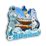 Магнит на холодильник для Инкоу, Ляонин, Китай 538