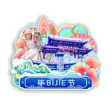 Kühlschrankmagnet für Bijie, Guizhou, China 667