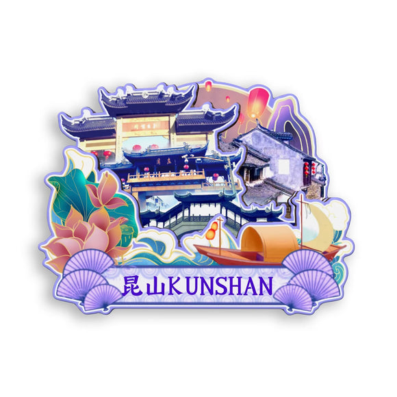 Kühlschrankmagnet für Kunshan, Jiangsu, China 508