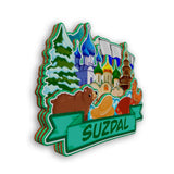 Магнит на холодильник для Суздаля Россия 2544