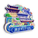 Refrigerator Magnet for Weifang, Shandong, China  525