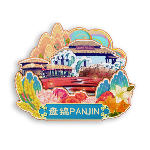 Kühlschrankmagnet für Panjin, Liaoning, China 540