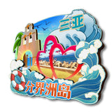 Refrigerator Magnet for Fenjiezhou Island, Sanya, Hainan, China  48