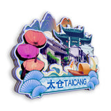 Refrigerator Magnet for Taicang, Jiangsu, China  519