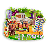 Kühlschrankmagnet für Turpan, Xinjiang, China 631