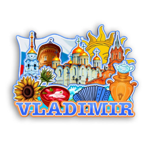 Refrigerator Magnet for Vladimir Russia  2549