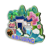 Kühlschrankmagnet für Fuding, Fujian, China 564