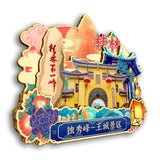 Refrigerator Magnet for Sole Beauty Peak - King's City Scenic Area, Guilin, Guangxi, China  37