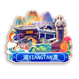 Refrigerator Magnet for Xiangtan, Hunan, China  644