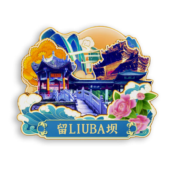 Kühlschrankmagnet für Liuba, Shaanxi, China 776