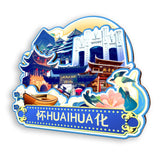 Refrigerator Magnet for Huaihua, Hunan, China  641