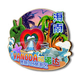 Магнит на холодильник с изображением культурно-туристической зоны тропического леса Янода, Хайнань, Китай 51