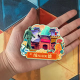 Refrigerator Magnet for Suide, Shaanxi, China  782