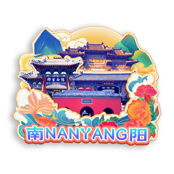 Refrigerator Magnet for Nanyang, Henan, China  708