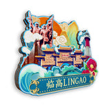 Kühlschrankmagnet für Lingao, Hainan, China 462