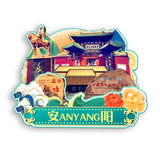 Refrigerator Magnet for Anyang, Henan, China  713