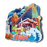 Refrigerator Magnet for Luhuitou, Sanya, Hainan, China  58