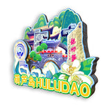Refrigerator Magnet for Huludao, Liaoning, China  539