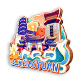 Refrigerator Magnet for Liaoyuan, Jilin, China  737