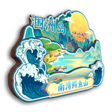 Refrigerator Magnet for Weizhou Island  Beihai, Guangxi, China  36