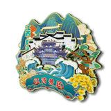 Refrigerator Magnet for Jiangwan Scenic Area, Wuyuan, Shangrao, Jiangxi, China  80