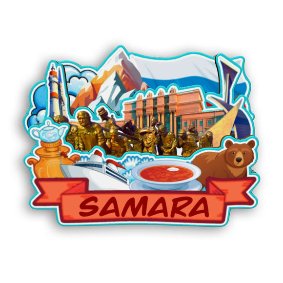 Refrigerator Magnet for Samara Russia  2554