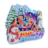 Магнит на холодильник для Мохэ, Хэйлунцзян, Китай 608