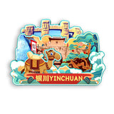 Kühlschrankmagnet für Yinchuan, Ningxia, China 423