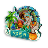 Kühlschrankmagnet für Xishuangbanna, Yunnan, China 433