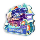 Refrigerator Magnet for Tongxin, Ningxia, China  688