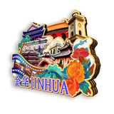 Магнит на холодильник для Цзиньхуа, Чжэцзян, Китай 480