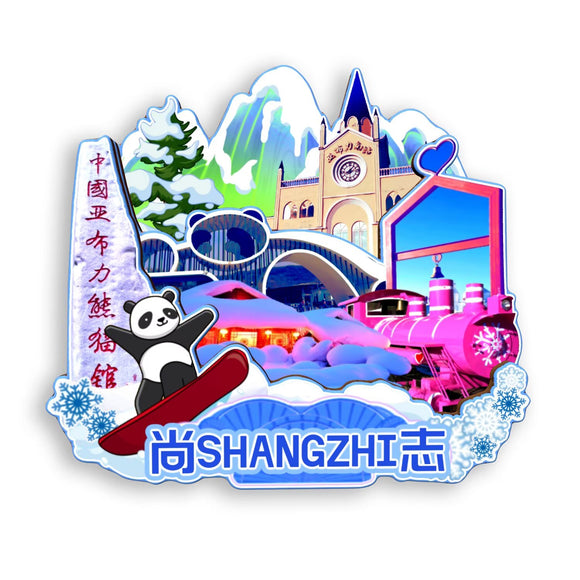 Магнит на холодильник для Шанчжи, Хэйлунцзян, Китай 614