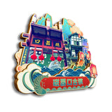 Refrigerator Magnet for Ciqikou, Chongqing, China  3