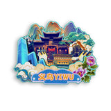 Refrigerator Magnet for Yiwu, Zhejiang, China  477