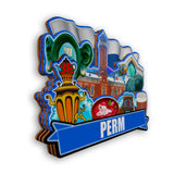 Refrigerator Magnet for Perm Russia  2555