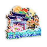 Магнит на холодильник для Дунгуаня, Гуандун, Китай 488