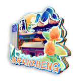 Refrigerator Magnet for Xinzheng, Henan, China  725