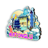 Refrigerator Magnet for Tonglu, Zhejiang, China  476