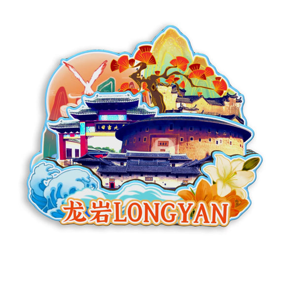 Магнит на холодильник для Лунъянь, провинция Фуцзянь, Китай 560