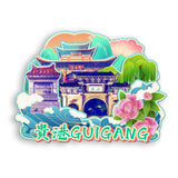 Refrigerator Magnet for Guigang, Guangxi, China  703